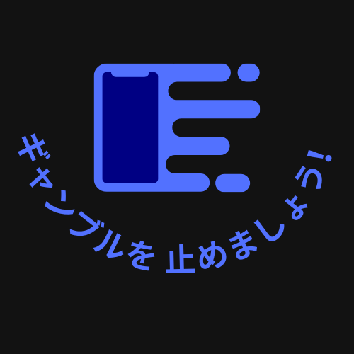 Stop Predatory Gambling Logo